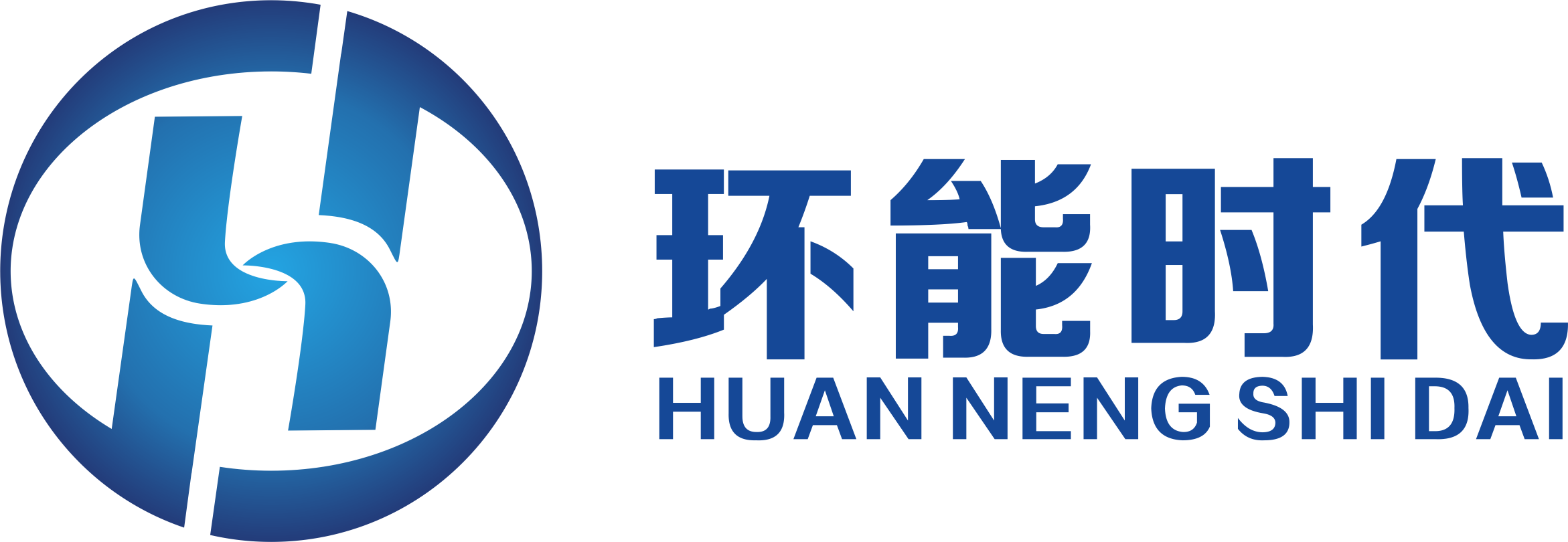 北京環(huán)能時代科技有限公司